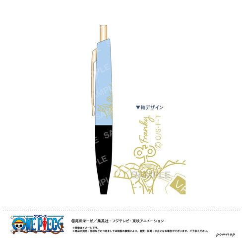 『ワンピース ONE PIECE』ミニボールペン-ゆるスタ第1弾-(H フランキー)